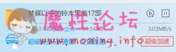 搜狗截图18年08月27日0021_1.png