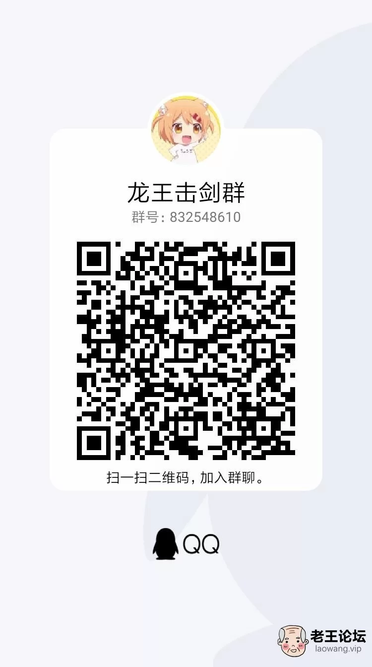 qrcode_1612762271463.jpg