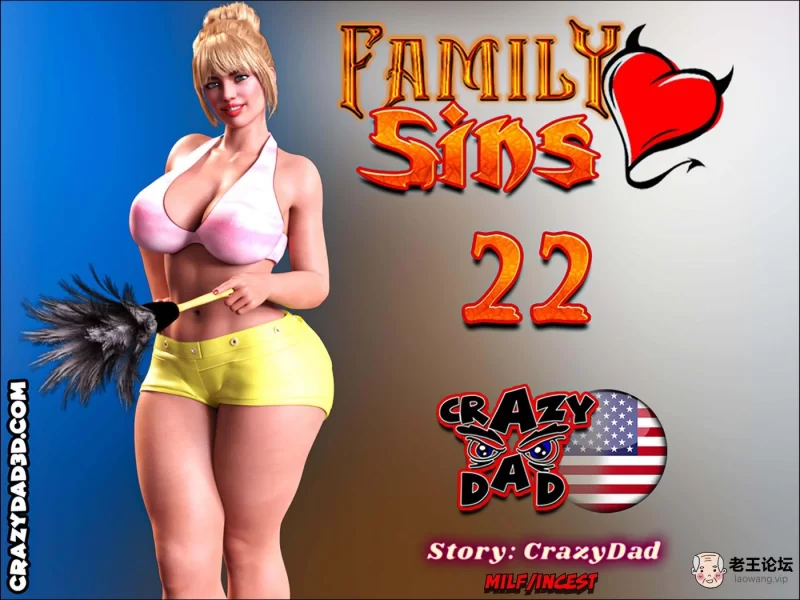 Crazydad3D-Family-Sins-22-1.jpg