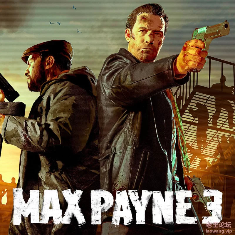 maxpayne3-1638826543186.jpg